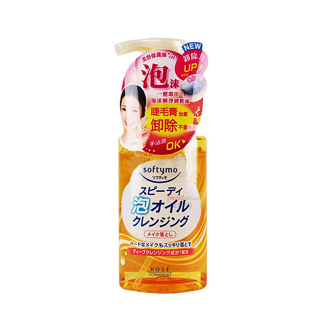 Softymo speedy foam oil cleansing / ទឹកលាងសំអាតគ្រឿង...